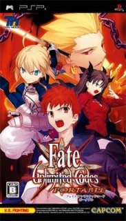 Fate: Unlimited Codes Portable /ENG/ [CSO] PSP