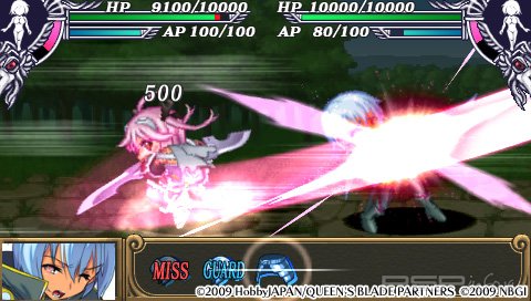 Queen's Blade: Spiral Chaos [JPN] PSP
