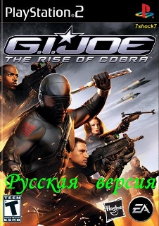 G.I. Joe The Rise of Cobra (PS2) ENG + RUS