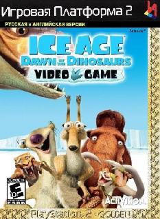 Ice Age Dawn of the Dinosaurs {-Multi 5 + RUS-} PS2