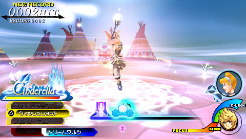 Kingdom Hearts: Birth by Sleep [JAP] PSP