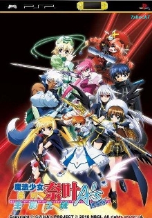 Mahou Shoujo Lyrical Nanoha A's Portable The Battle of Aces {-JPN-} PSP