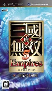 Dynasty Warriors 5 Empires {-JPN-} PSP