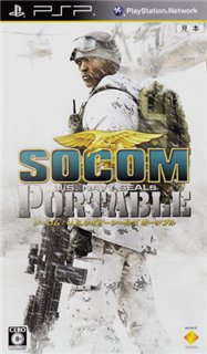 SOCOM: U.S. Navy SEALs Portable [RUS/FULL] PSP