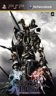 Dissidia Final Fantasy Universal Tuning [JAP][PSP]