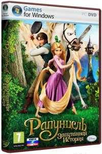 Рапунцель Запутанная история / Disney Tangled The Video Game (2010) PC