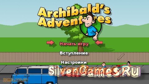 Archibald's Adventure [Minis] (2011)