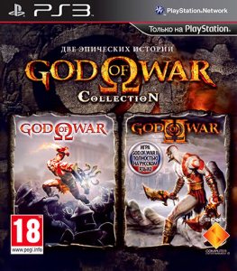 God of War - Collection HD (2009) [ENG+RUS] PS3