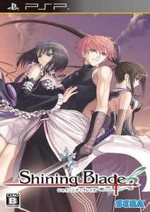 Shining Blade [JAP][ISO](PATCHED) (2012) PSP