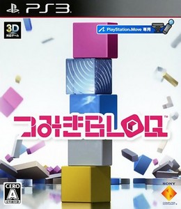 Tsumiki BLOQ (2011) [RUSSOUND/Multi14/FULL][PS Move] PS3