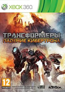 Transformers Fall of Cybertron (2012) [RUS/FULL/Region Free] (LT+3.0) XBOX360