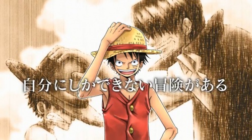 One Piece: Romance Dawn (Большой куш: На заре приключений) – PSP игра рассказывает о приключениях Луффи (Luffy’s) [Анонс+Трейлер]