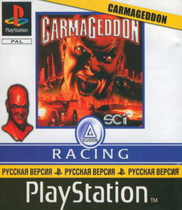Carmageddon [RUS] (1999) PSX-PSP
