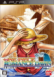 One Piece: Romance Dawn (2012) /ENG/ [ISO] (2012) PSP