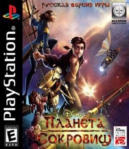 Disney's Treasure Planet [RUSSOUND] (2002) PSX-PSP