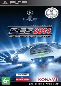 Pro Evolution Soccer 2014 /RUS/ [ISO] (2013) PSP